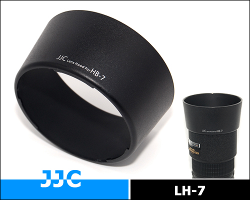 Lens Hood HB-7