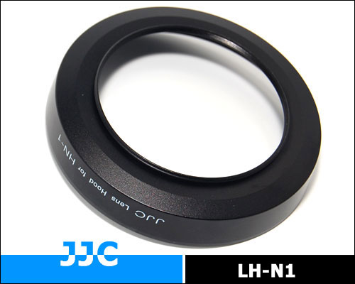 Lens Hood HN-1
