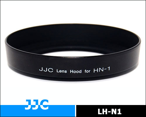 Lens Hood HN-1