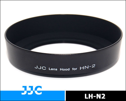 Lens Hood HN-2