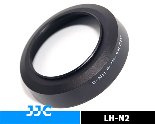 Lens Hood HN-2