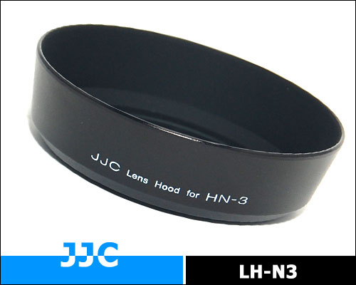 Lens Hood HN-3